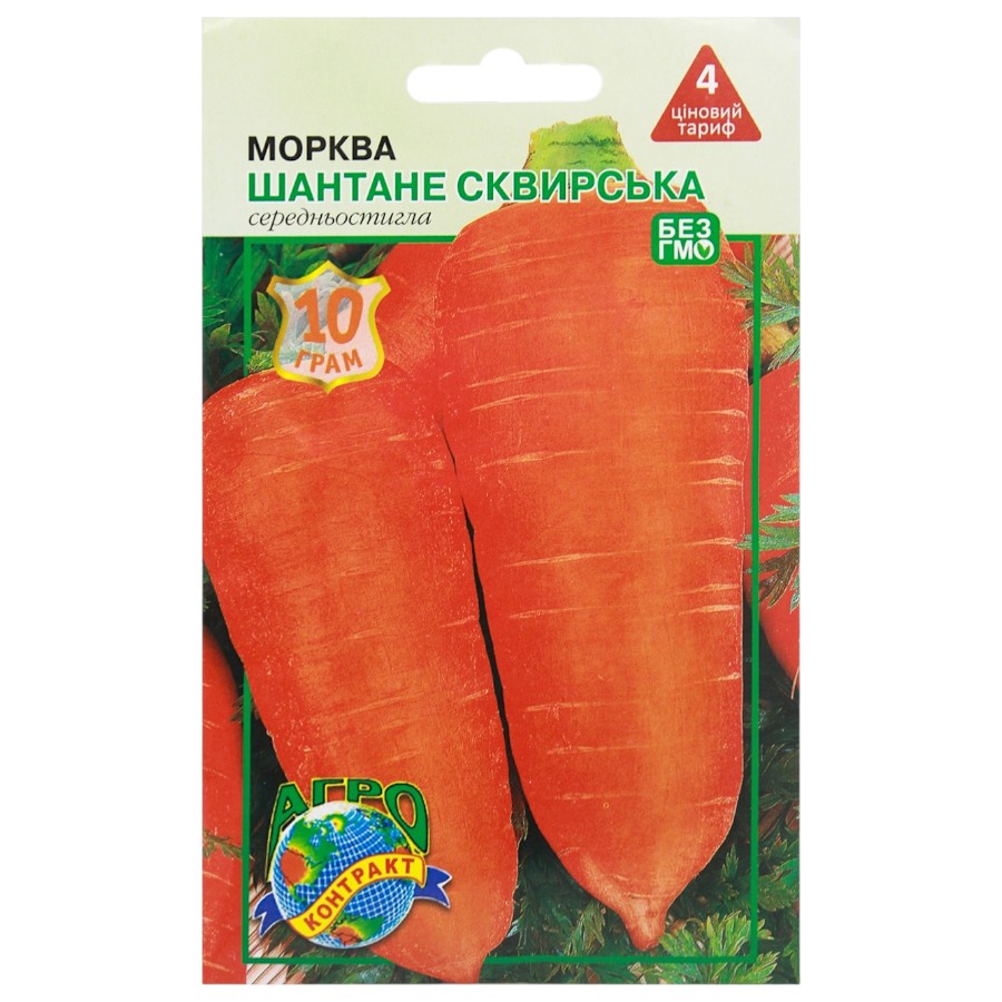 Насіння Агроконтракт Морква 10 г Шантане Сквирська фото