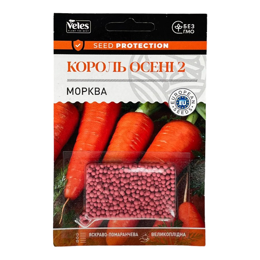 Насіння Велес Морква 500 шт. Король осені 2 фото