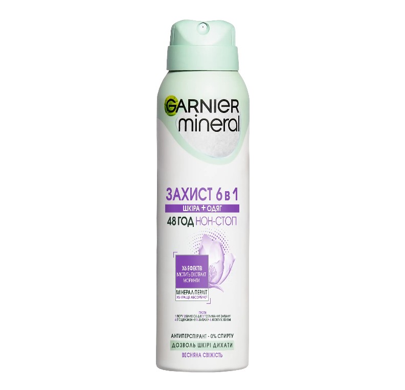 Антиперспірант для жінок Garnier 150 мл Весняна свіжість фото
