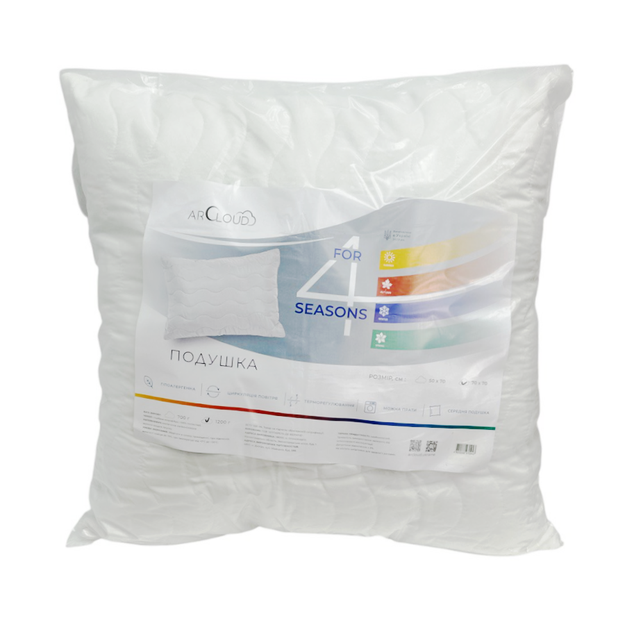 Подушка ArCloud 70*70 см For 4 seasons мініатюра