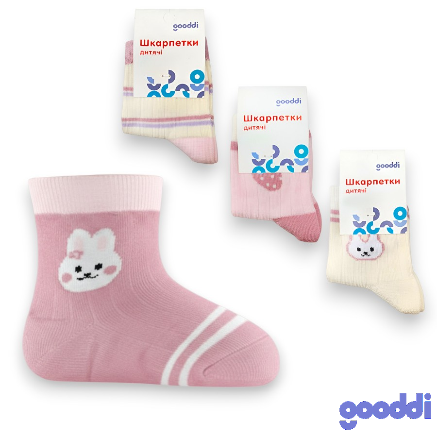 Шкарпетки дитячі Gooddi 12-14 класичні  рубчик фото
