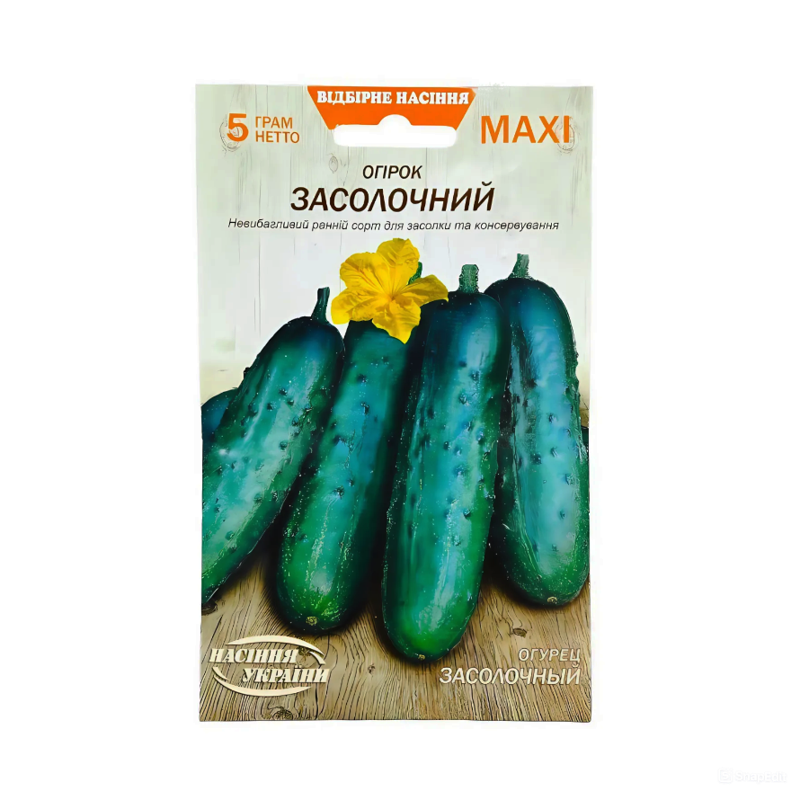 Насіння "Насіння України" Огірки 5 г Maxi Засолочний фото