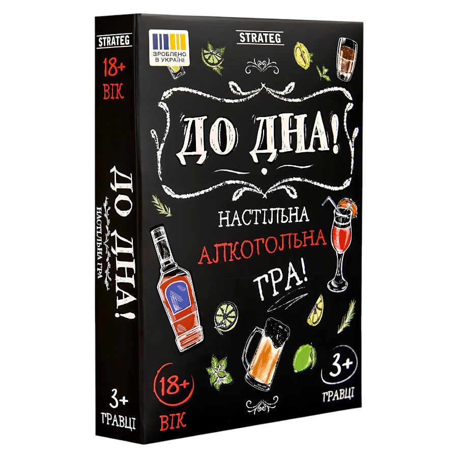 Гра настільна Strateg До Дна! мініатюра
