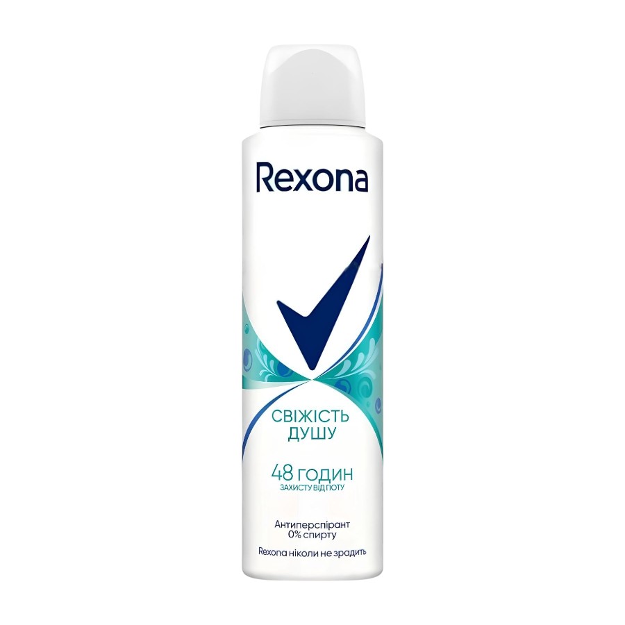 Антиперспірант для жінок Rexona 150 мл Свіжість душу фото