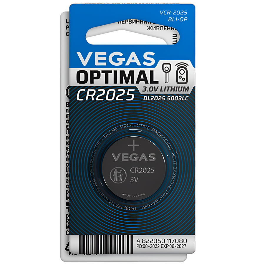 Батарейка-таблетка Vegas CR2025 Optimal мініатюра