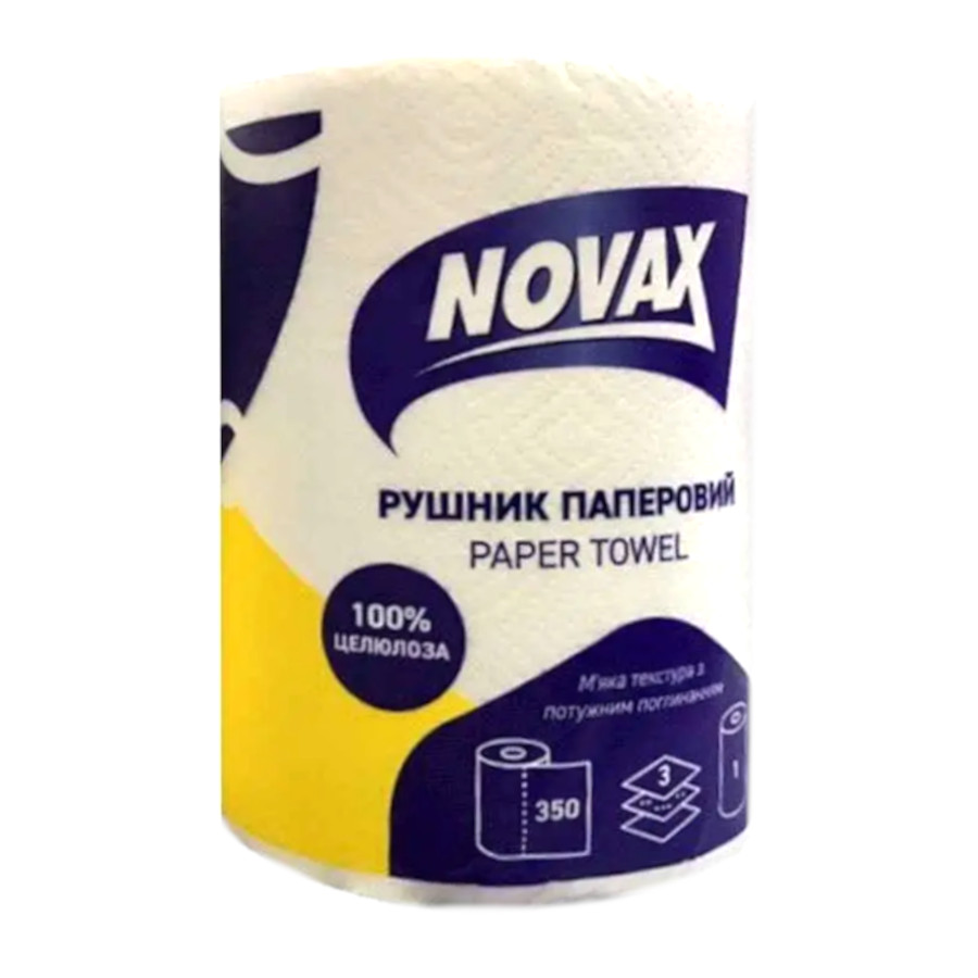 Рушники паперові Novax 350 аркушів 1 рулон Джамбо фото