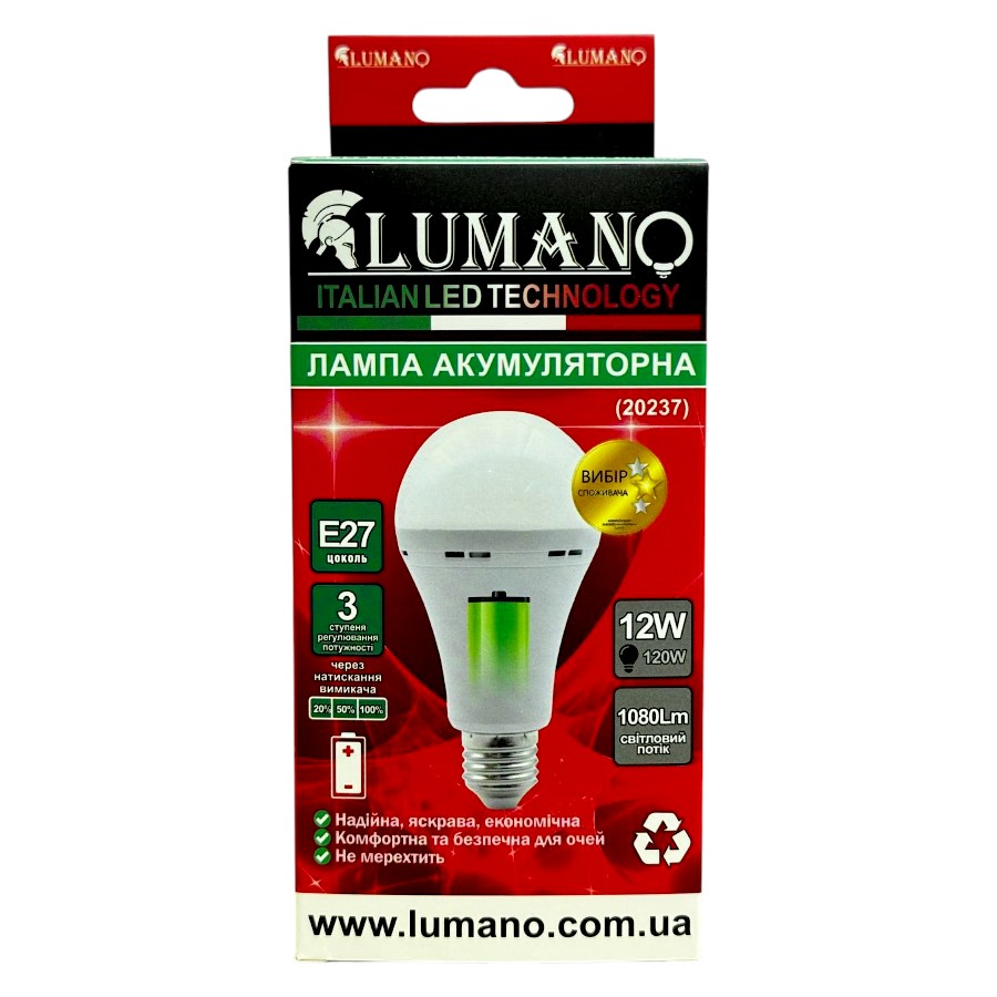 Лампа акумуляторна Lumano A70 12 Вт 6000К Е27 фото