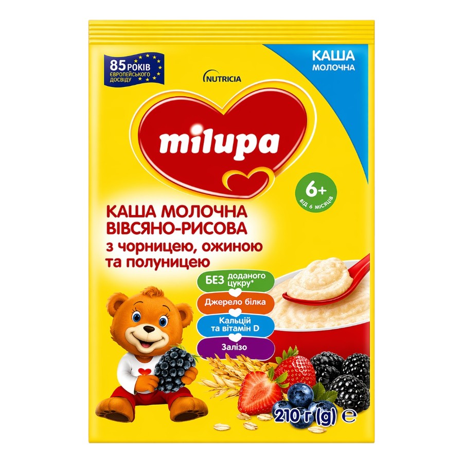 Каша дитяча Milupa 210 г Молочна вівсяно-рисова з чорницею, ожиною та полуницею фото