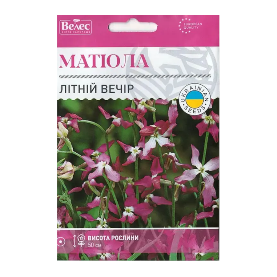 Насіння Велес Матіола 5 г Літній вечір фото