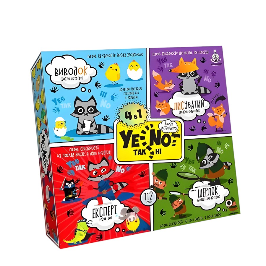 Гра настільна Danko toys Yenot ДаНетки фото