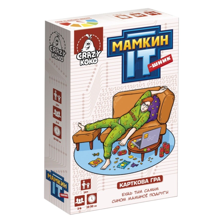 Гра настільна Vladi Toys Мамкин IT-шник фото