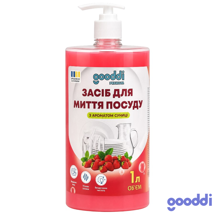 Засіб для миття посуду Gooddi Premium 1 л Суниця фото