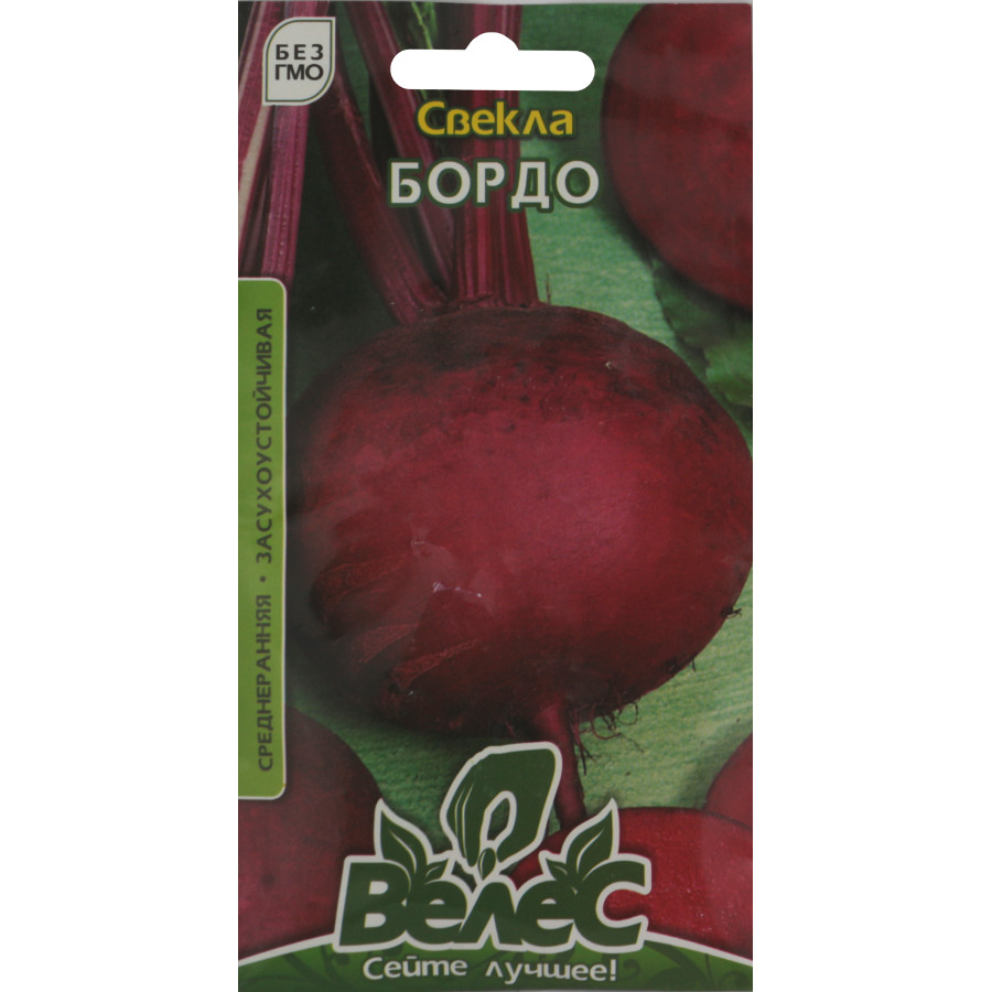 Насіння Велес Буряк столовий 3 г Бордо фото