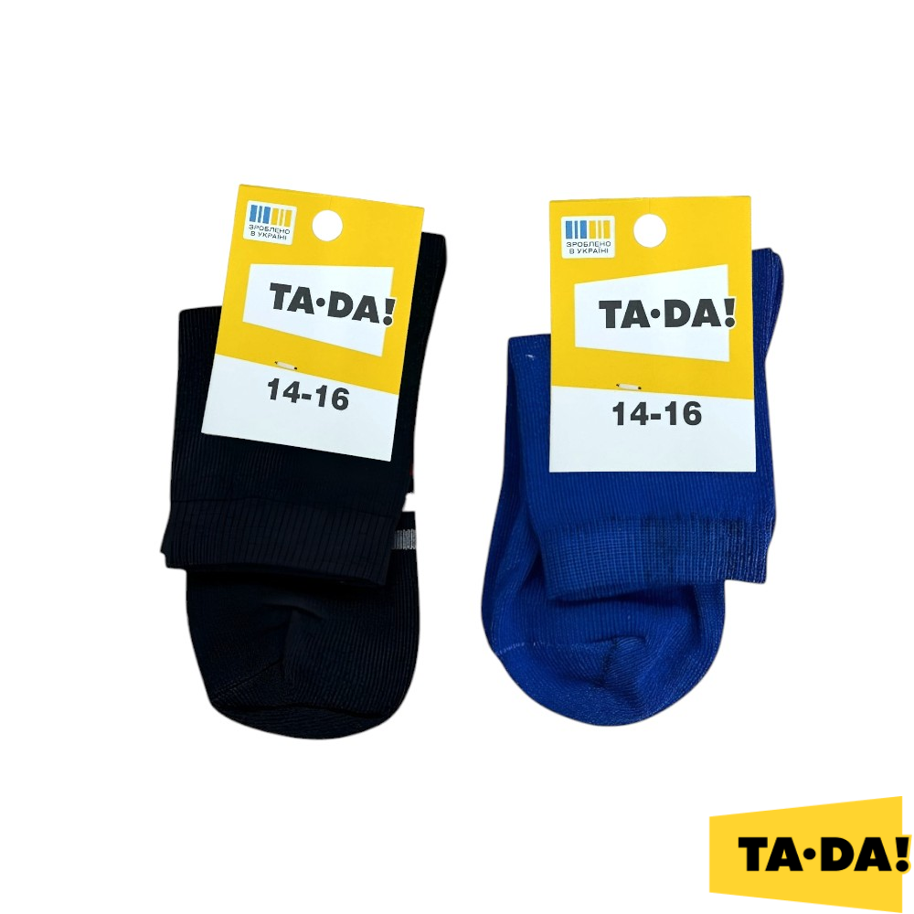 Шкарпетки дитячі TA-DA! 14-16 високі з малюнком мікс фото