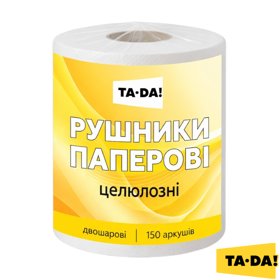 Рушники паперові TA-DA! 150 аркушів maxi фото