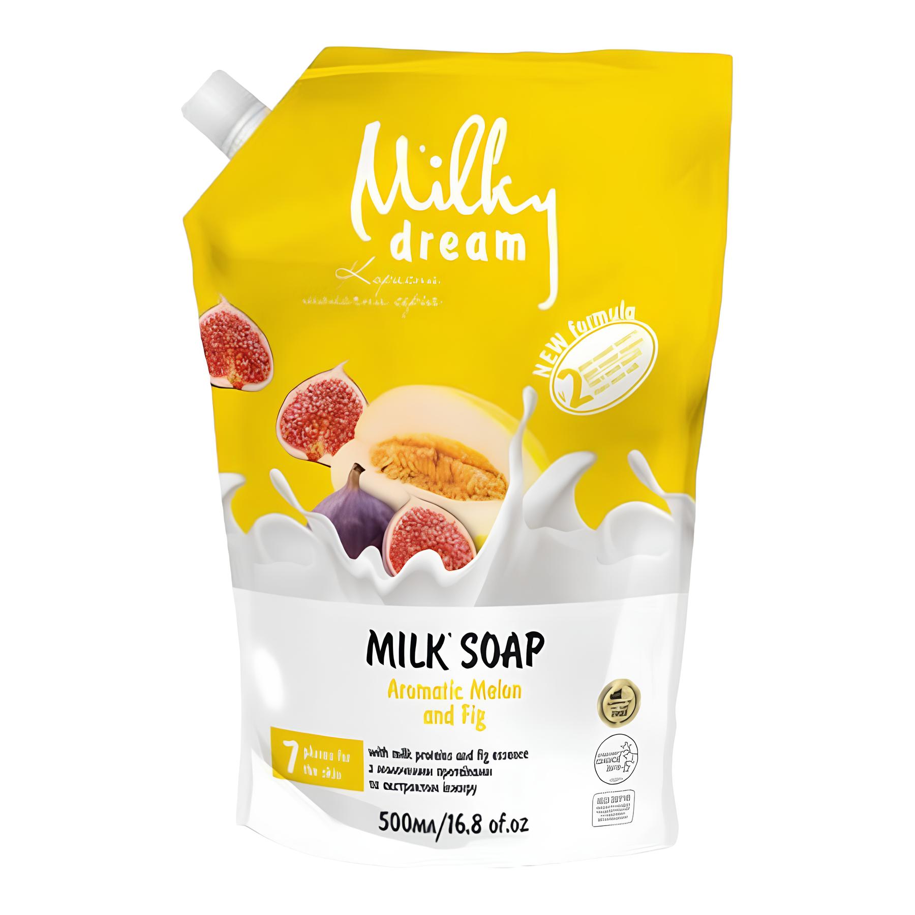 Мило рідке Milky Dream 500 мл Ароматна диня та інжир дой-пак фото