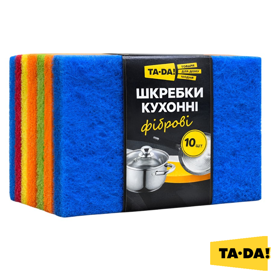 Шкребок кухонний TA-DA! 10 шт. фото