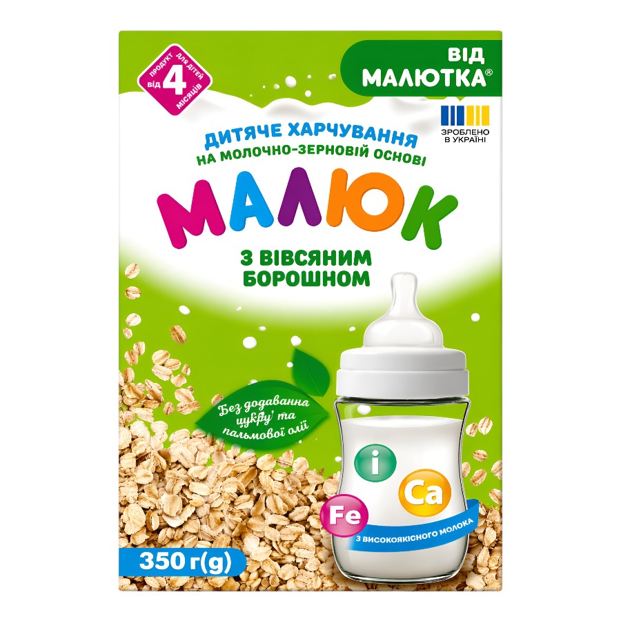Суміш дитяча молочна Малюк 350 г з вівсяним борошном фото