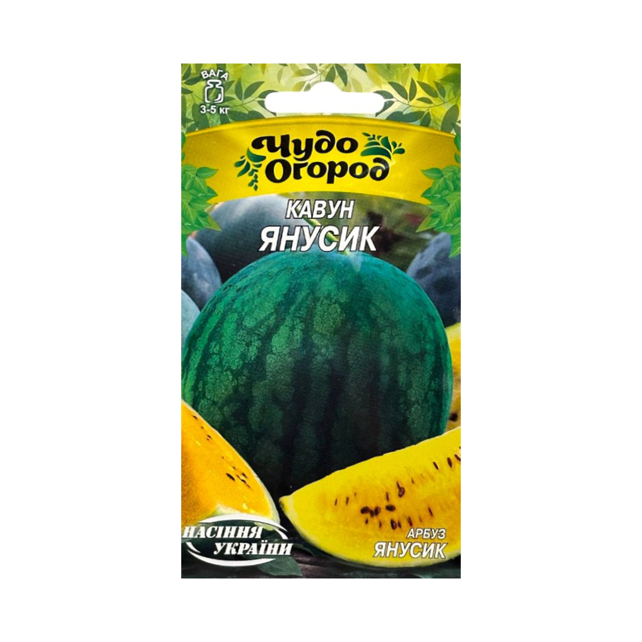 Насіння "Насіння України" Кавуни 1 г Янусік фото