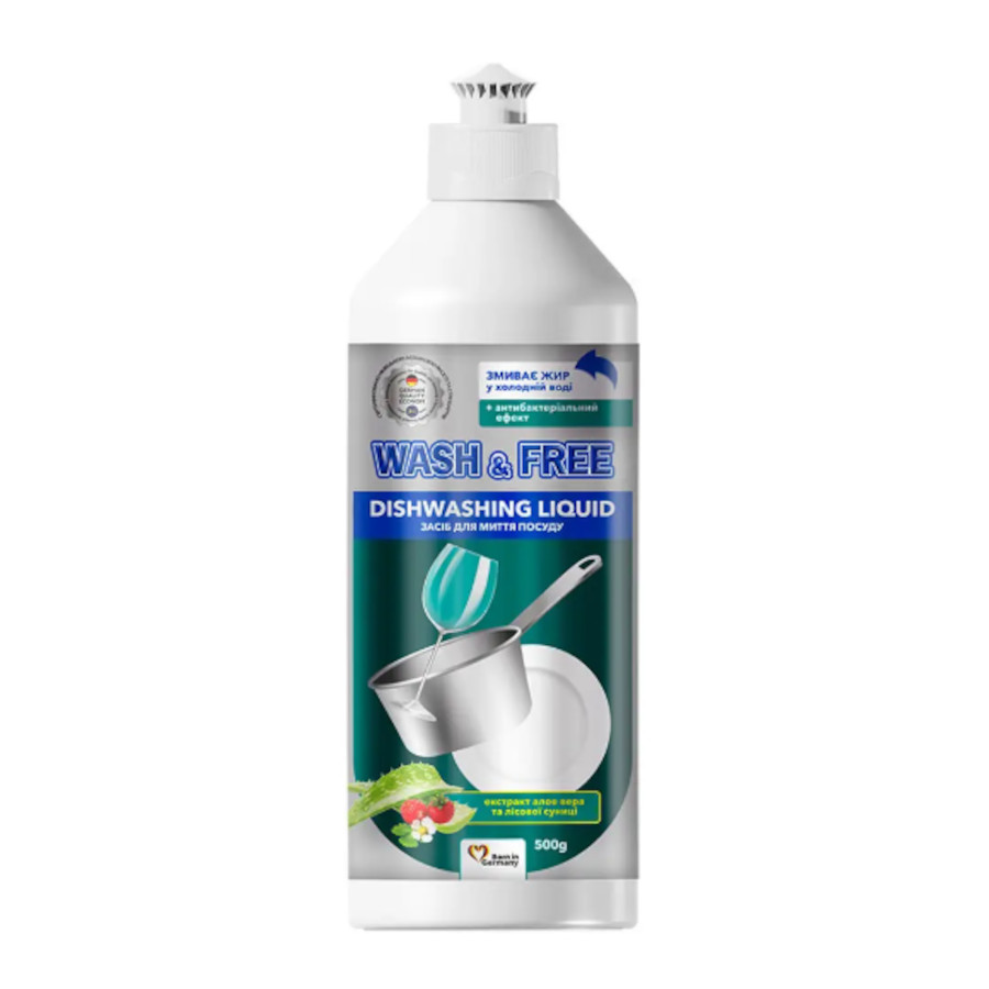 Засіб для миття посуду Wash&Free 500 мл Алое вера та лісова суниця фото