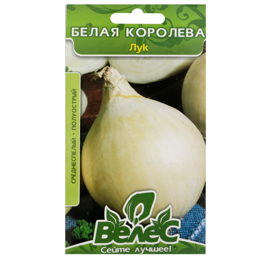 Насіння Велес Цибуля 2,5 г Максі Біла королева фото