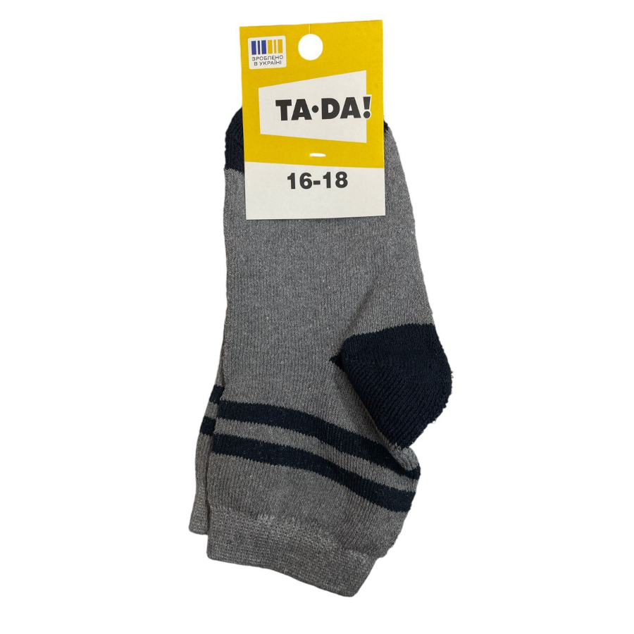 Шкарпетки дитячі TA-DA! сірі 16-18 класичні махрові фото