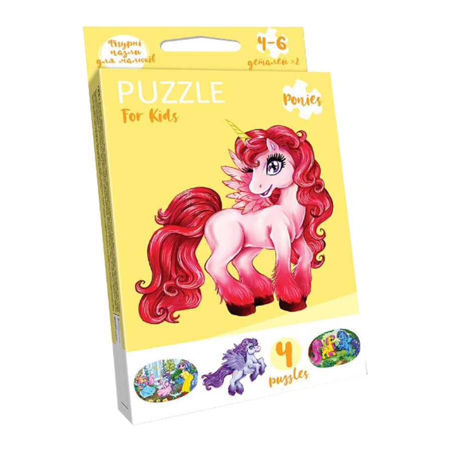 Пазли для малюків Danko toys 10 елементів Puzzle For Kids Ponies PFK-10 фото