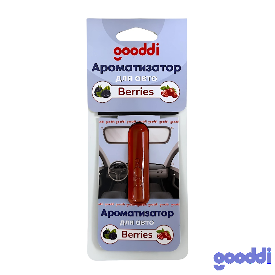 Ароматизатор автомобільний Gooddi Ягоди капсула фото