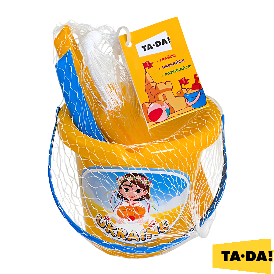 Пісочний набір TA-DA! 3 предмети Україна фото