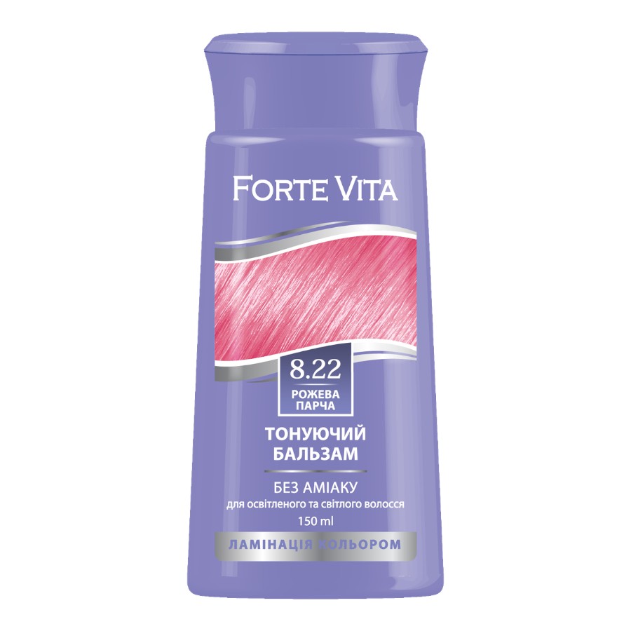 Бальзам тонуючий для волосся Forte Vita 150 мл 8,22 Рожева парча фото