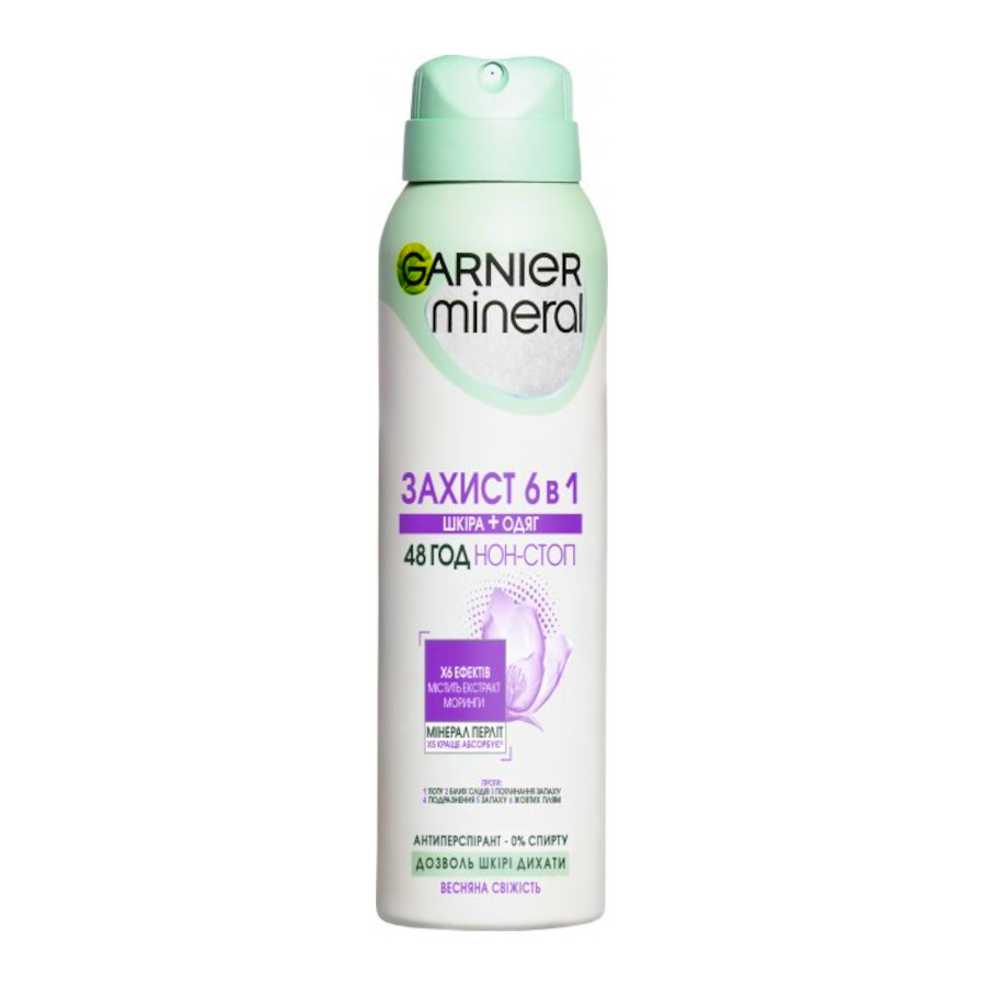 Антиперспірант для жінок Garnier 150 мл Весняна свіжість фото