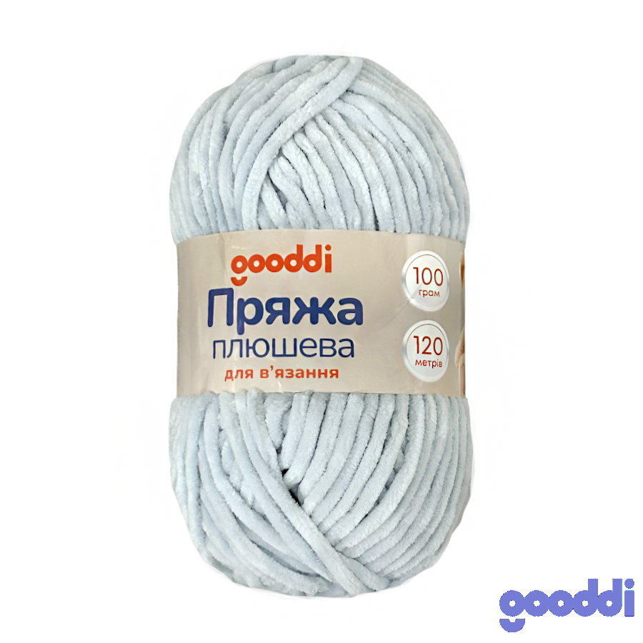 Пряжа плюшева Gooddi 100 г Світло-сіра 325 фото