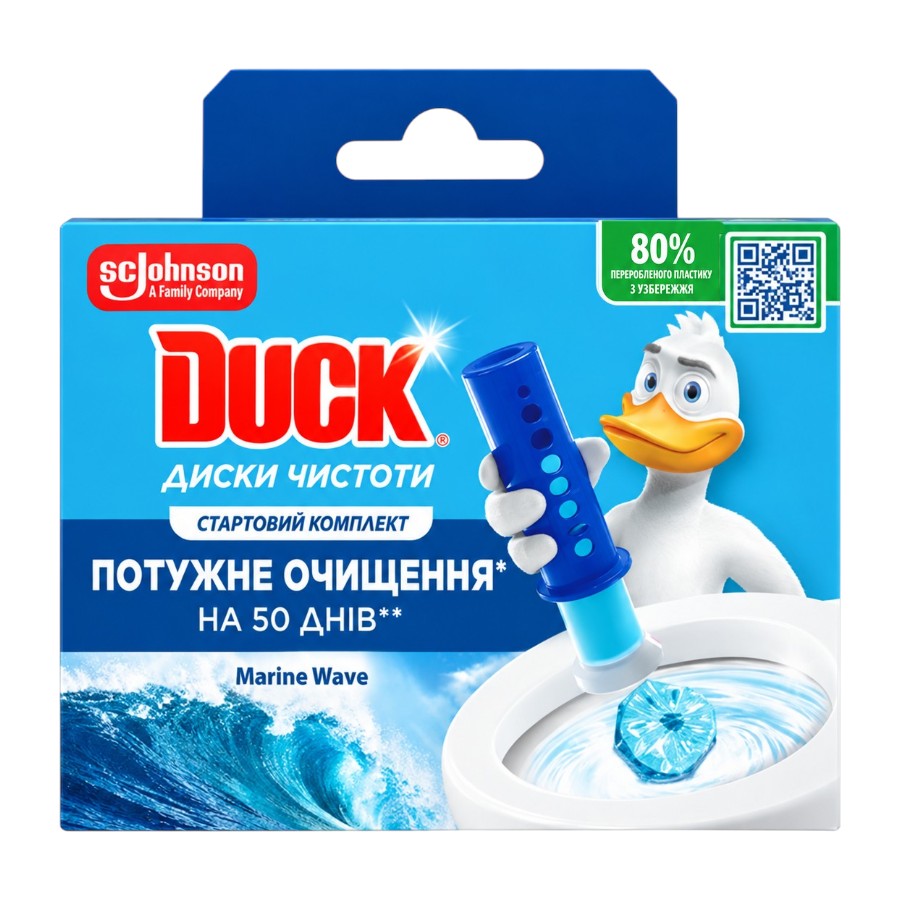 Диск для унітазу Duck Морозна свіжість 36 мл Стартовий комплект мініатюра