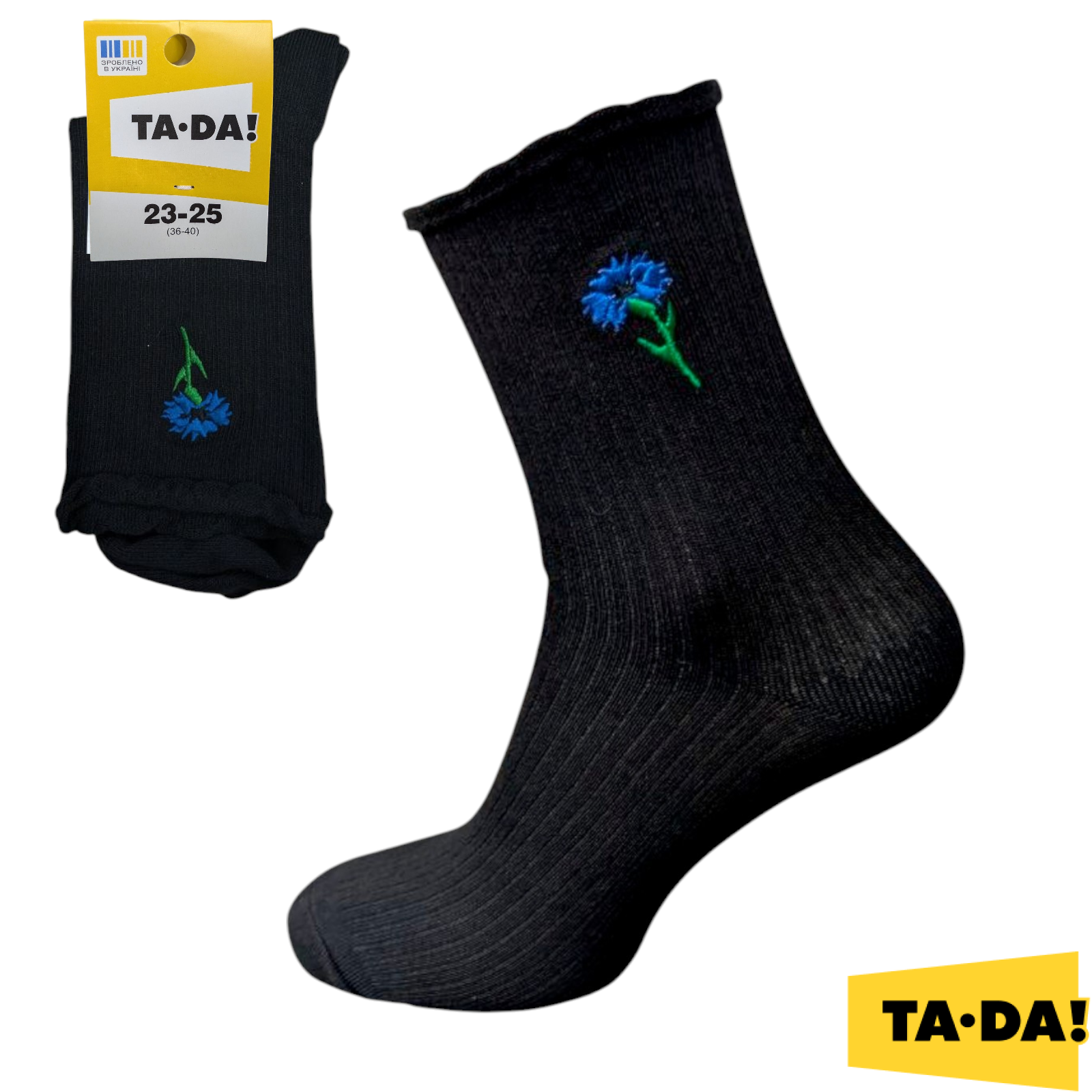 Шкарпетки жіночі TA-DA! демісезонні 23-25 класичні з вишивкою мікс фото
