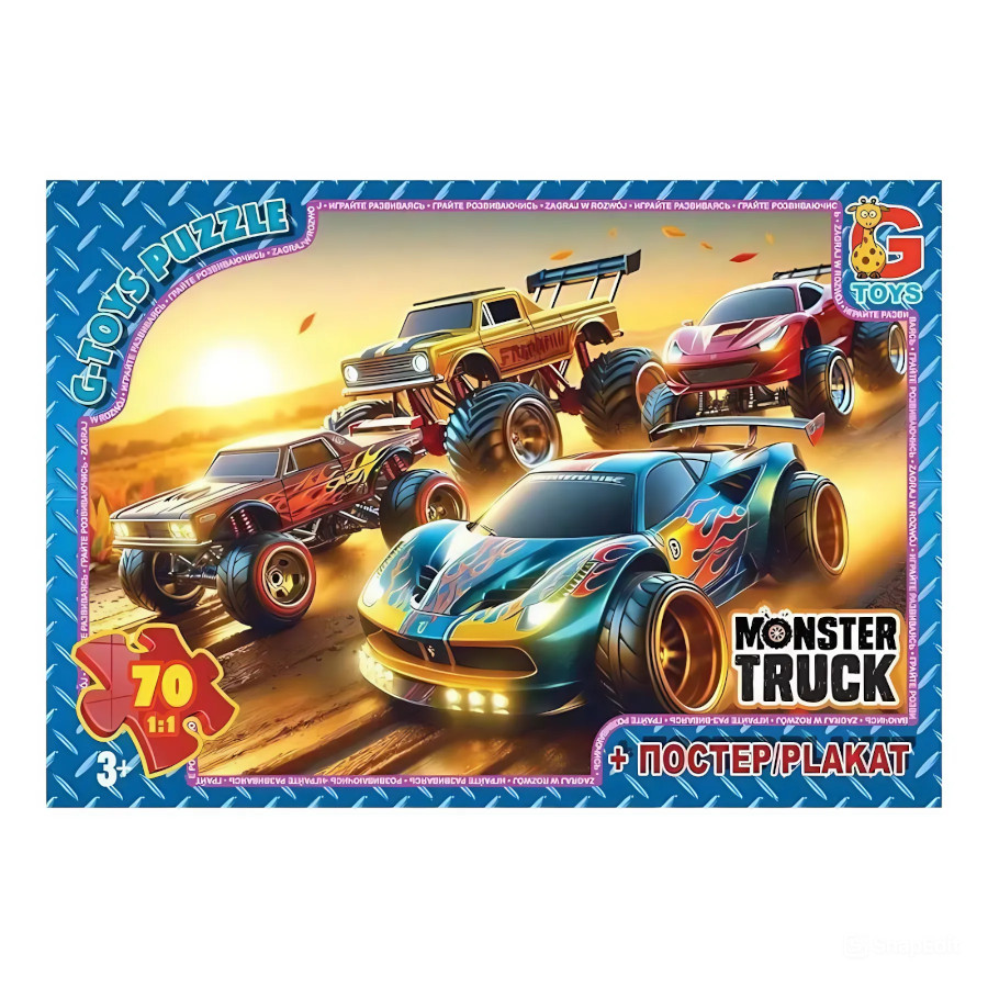 Пазли G-Toys 70 елементів Монстер траки фото