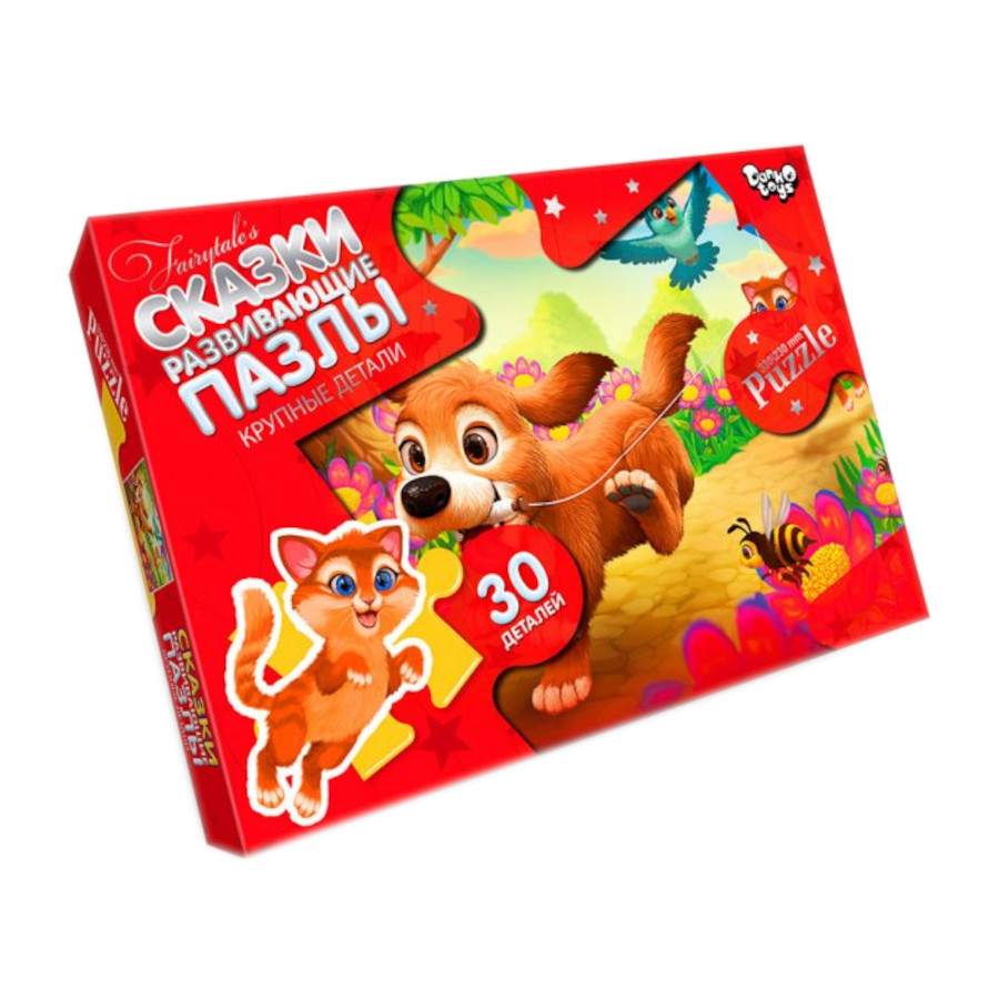 Пазли Danko toys 30 елементів №8 Собача з повітряним змієм мініатюра