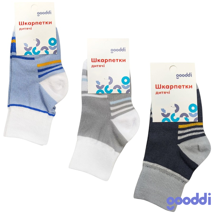 Шкарпетки дитячі Gooddi 16-18 середні зі смужками фото