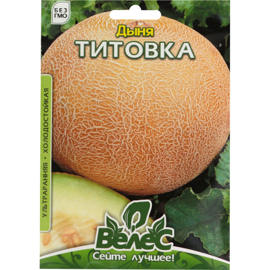 Насіння Велес Диня 5 г Максі Тітовка фото