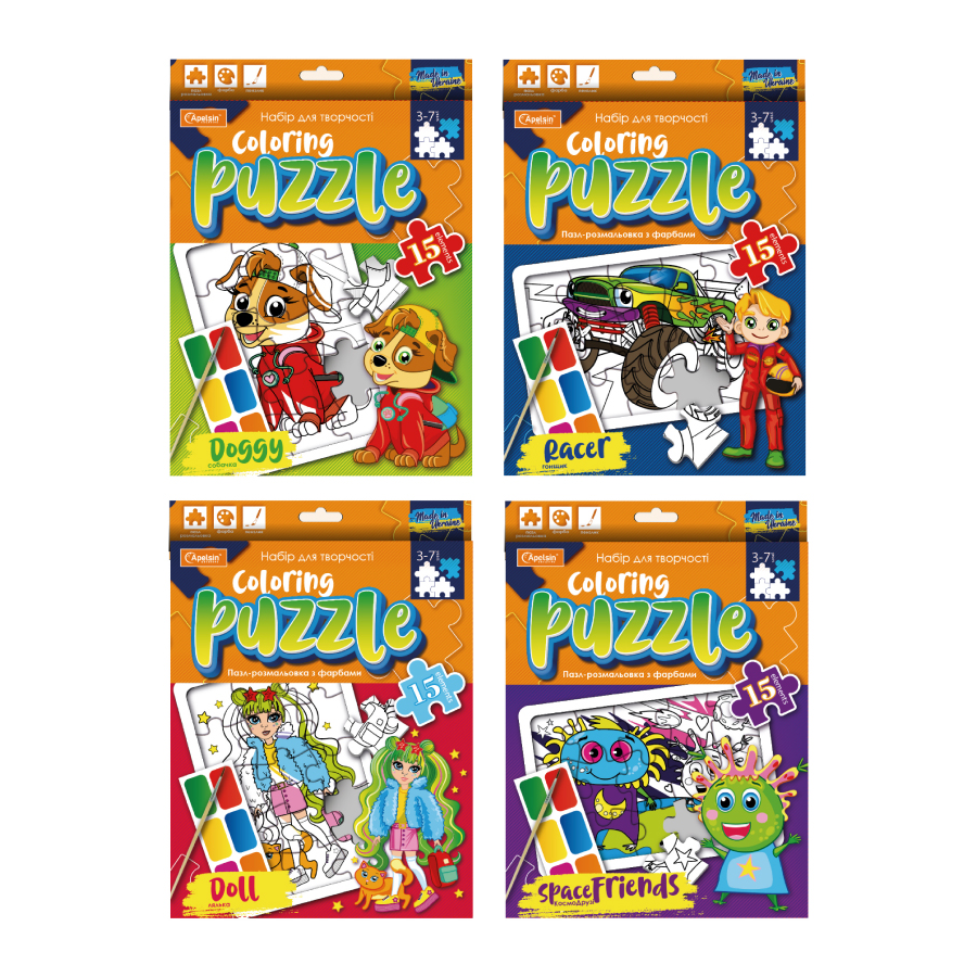 Набір для творчості Apelsin creative Coloring Puzzle мікс фото