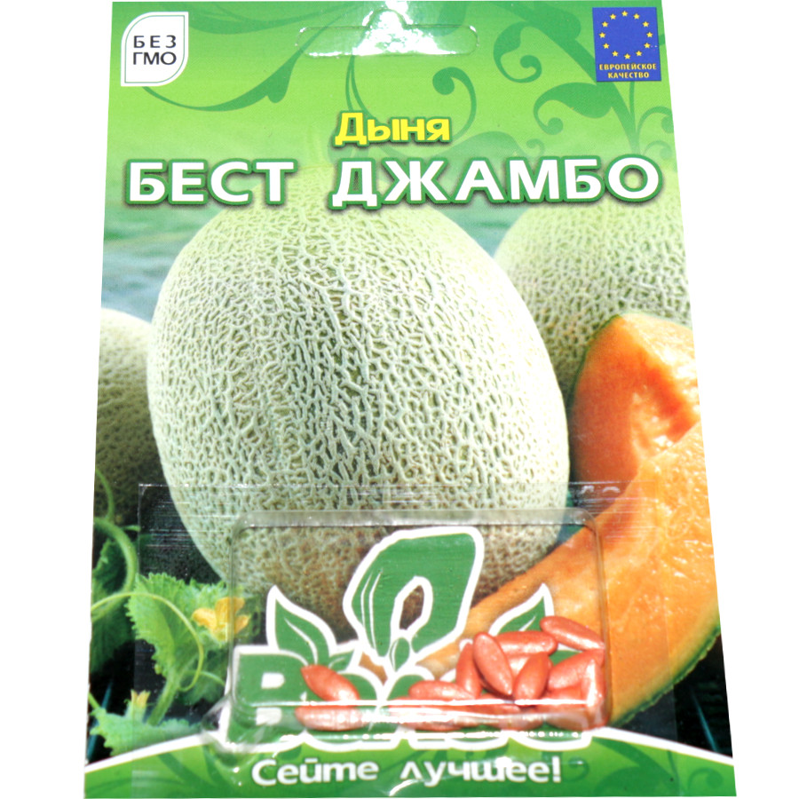 Насіння Велес Диня 20 шт. Бест Джамбо фото