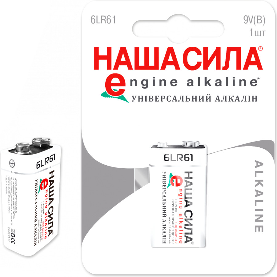 Батарейка Наша сила 6LR61 Ultra Power мініатюра