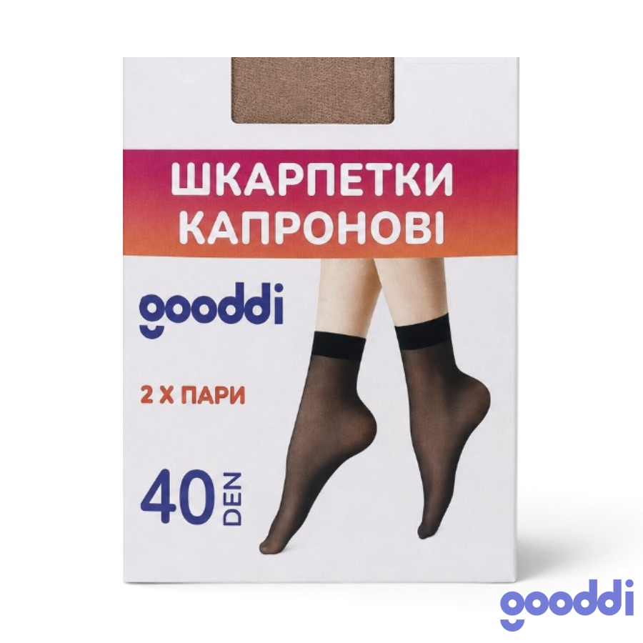 Шкарпетки капронові Gooddi 40 den бежеві 2 пари фото