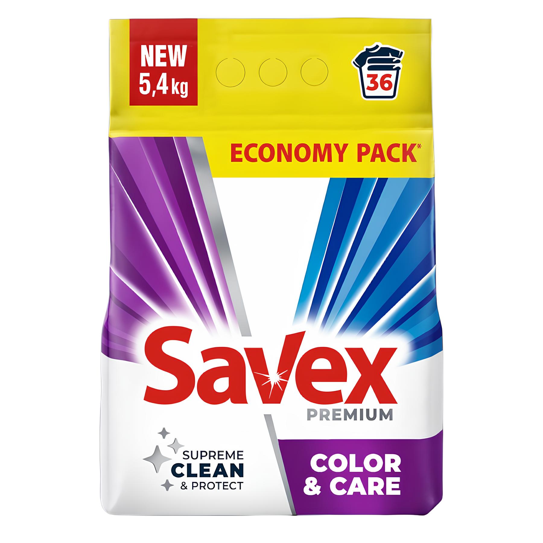 Порошок пральний Savex Color&Care 5,4 кг фото