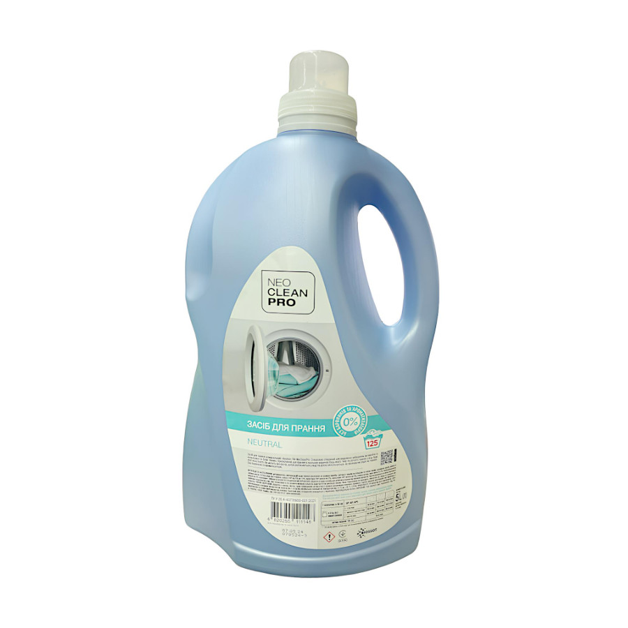 Гель для прання Biossot 5 л Universal Neutral фото