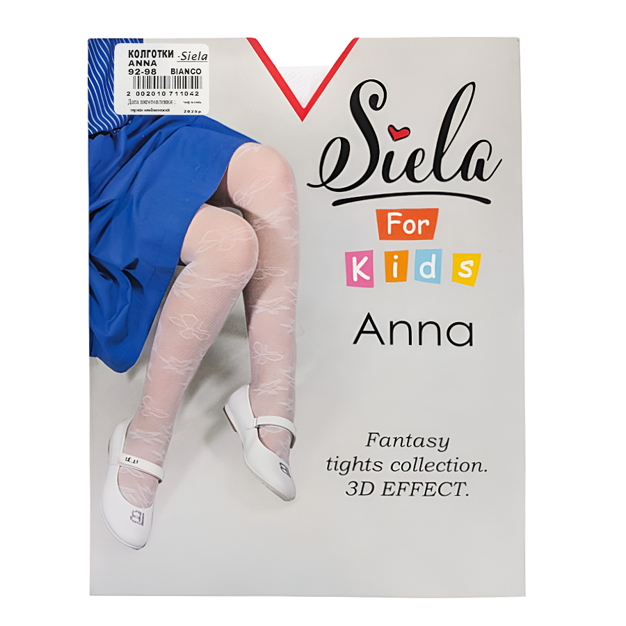 Колготи дитячі Siela Anna 20 den 92-98 bianco фото