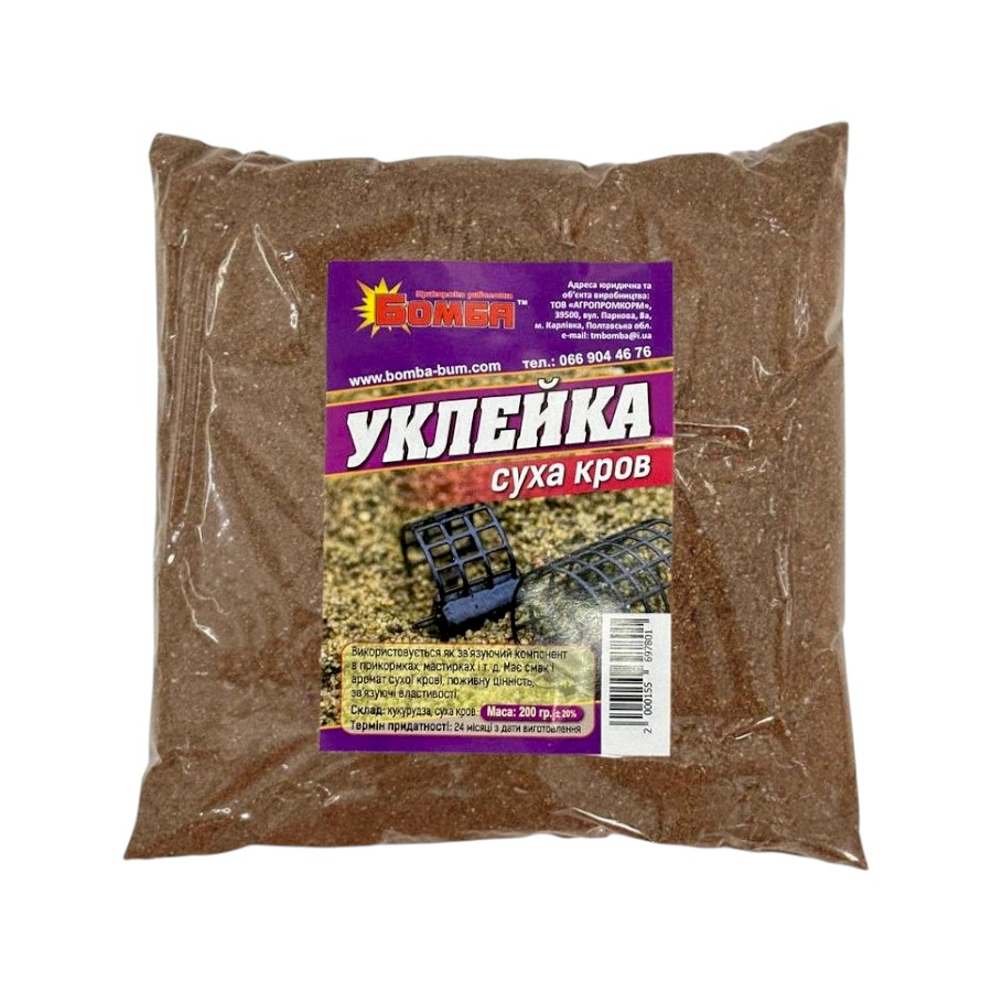 Уклейка Бомба 200 г Суха кров фото