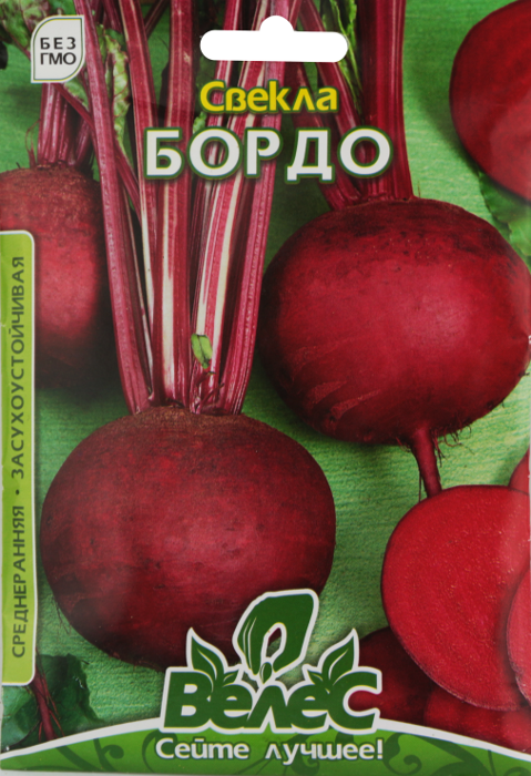 Насіння Велес Буряк столовий 15 г Бордо фото