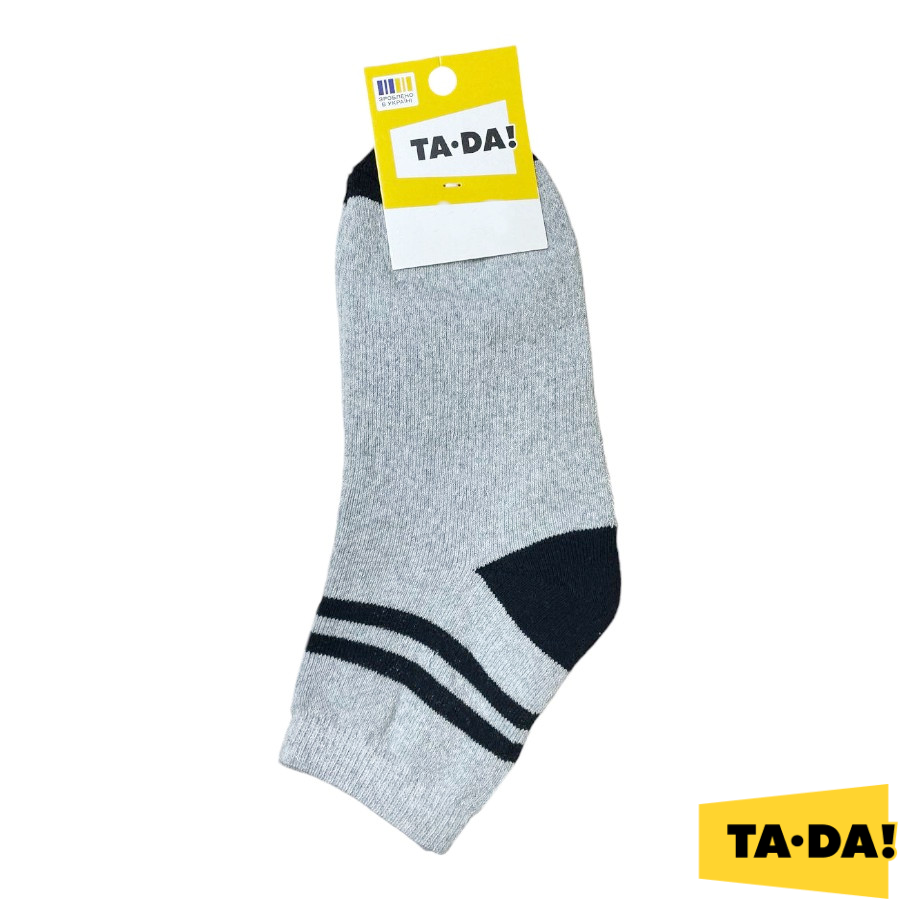 Шкарпетки дитячі TA-DA! світло-сірі 14-16 класичні махрові фото