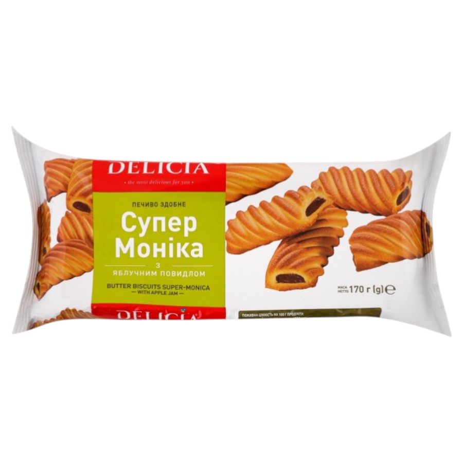 Печиво Delicia 170 г Супер Моніка фото