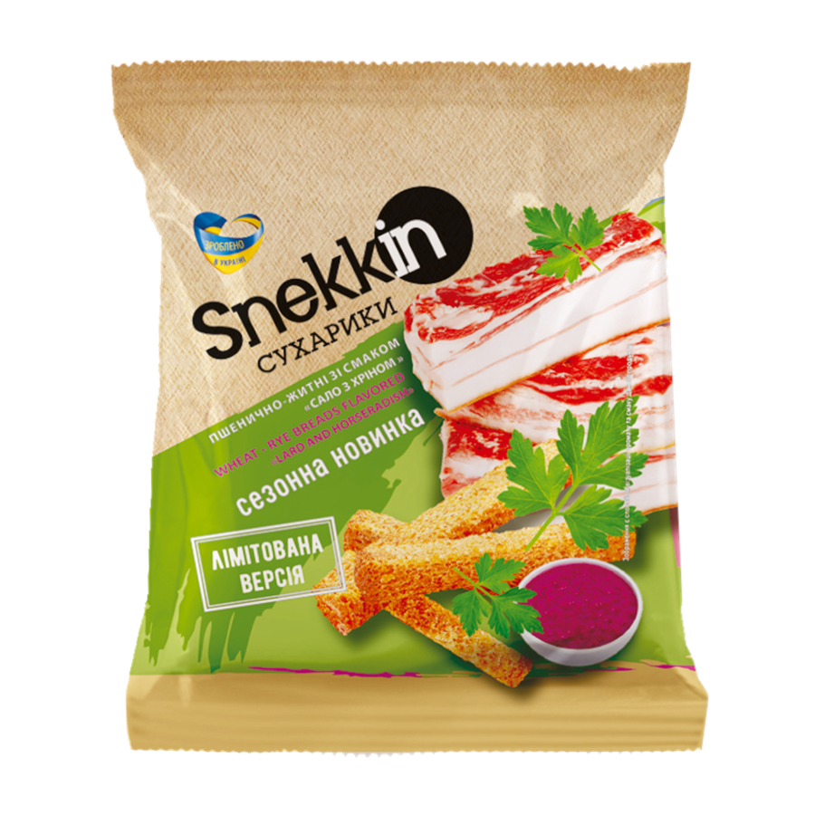 Сухарики Snekkin 70 г зі смаком сала з хріном мініатюра